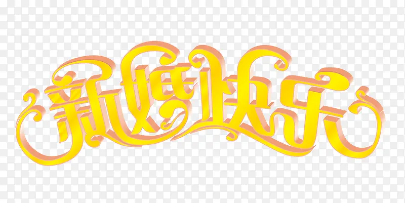 �»����-������