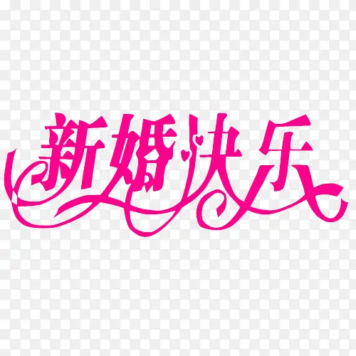 �»����-������