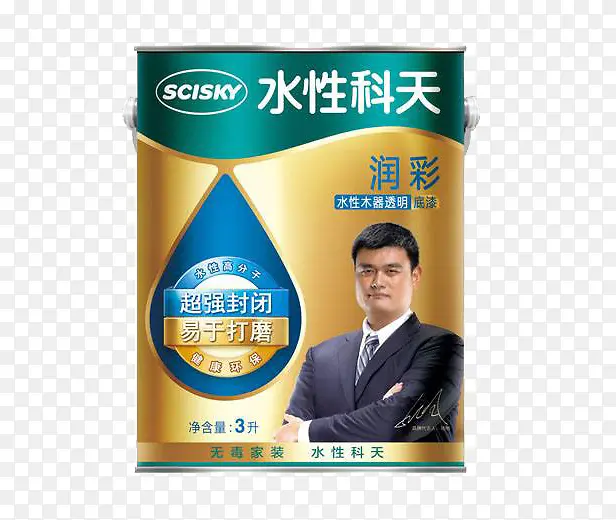 װ������-������