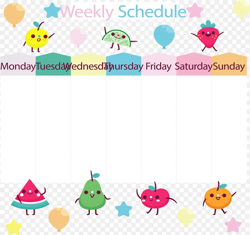 ��ͨˮ��һ�ܼƻ�-������