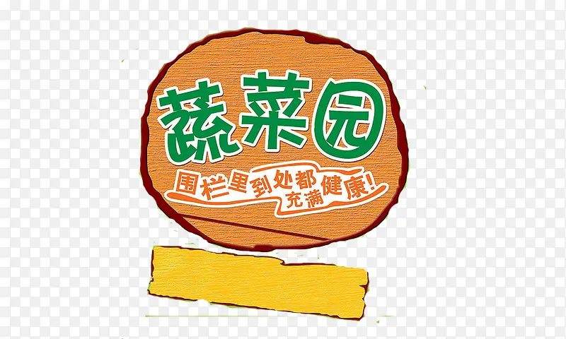 �ֻ��߲�֮�ұ�־-������