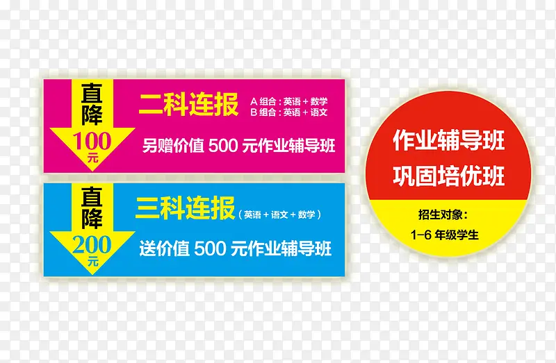 ���ڴ�����ǩ-������