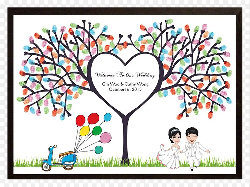 ������ʸ��-������