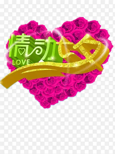 �鶯��Ϧ-������