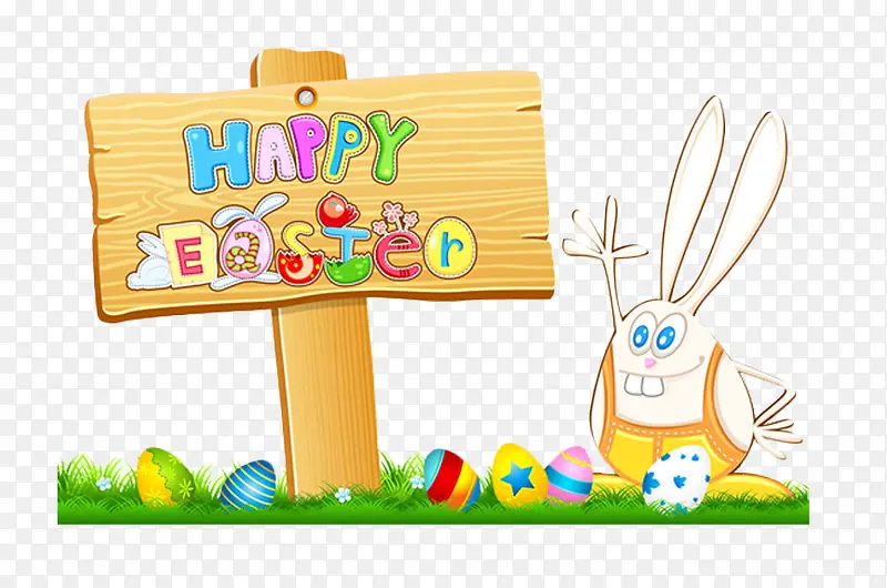 ����ڲʻ�С���Ӷ���ʸ���ز�-������