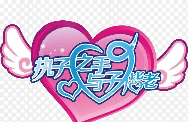 ִ��֮����������-������