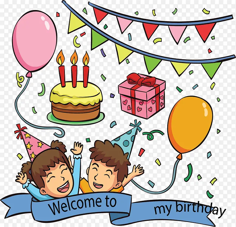 ������μ������ɶ�-������