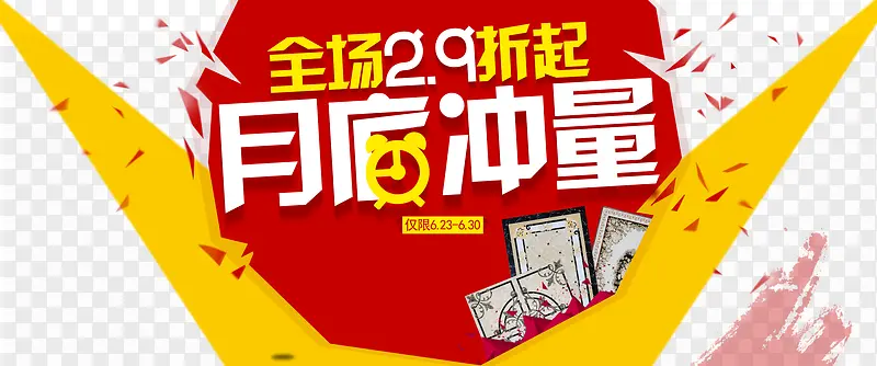 �µ״�����������-������