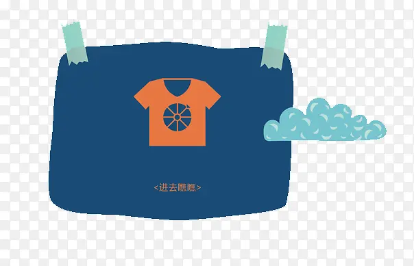 ��ͨ�·�-������