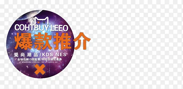 �����ƽ���ɫ���������-������