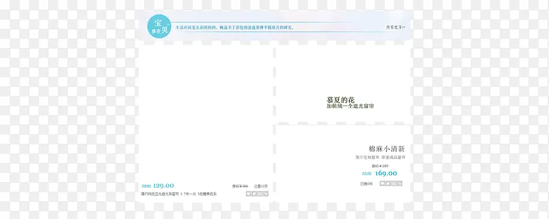 ���¼�Լ�ɸı����Ƽ�-������