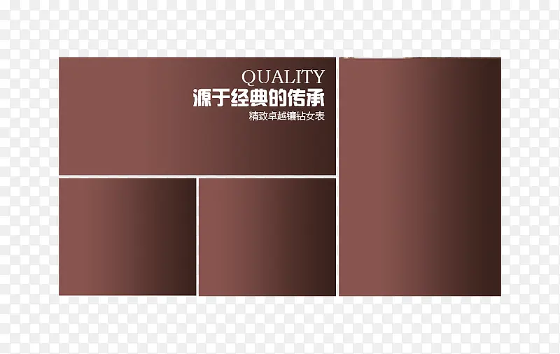 �ߵ������Ƽ�ģ��-������