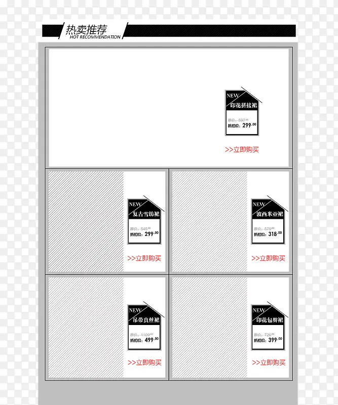 ����ɸı����Ƽ�-������