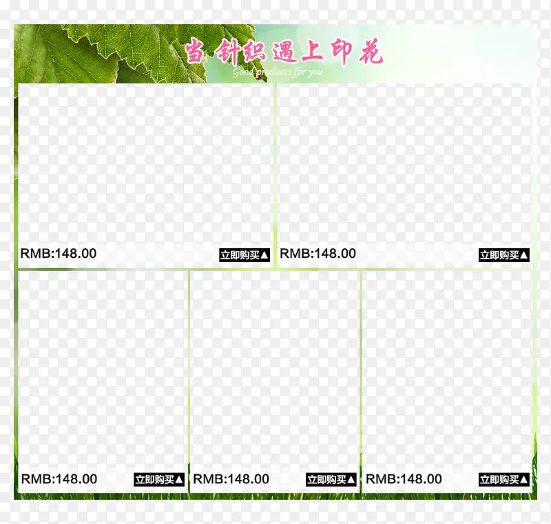 С���¿ɸı����Ƽ�-������