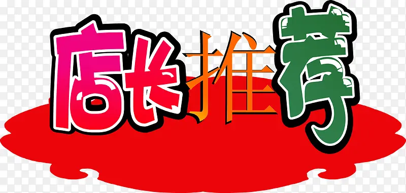 2017��ҵ�����ز�������ʸ��-������