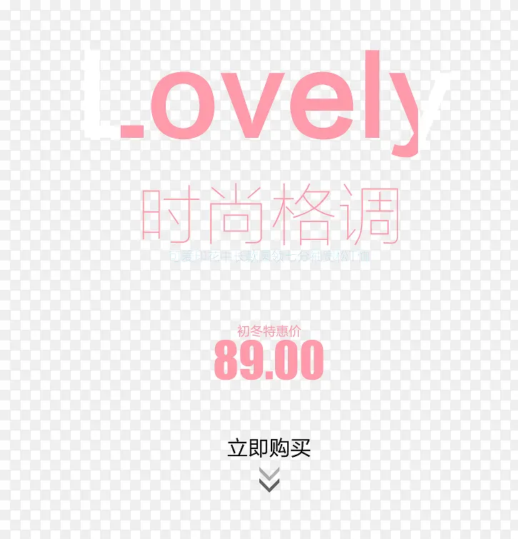 ʱ�и�������Ű�-������