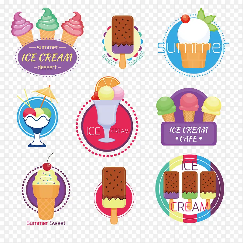 ��ɫ�������ǩ-������