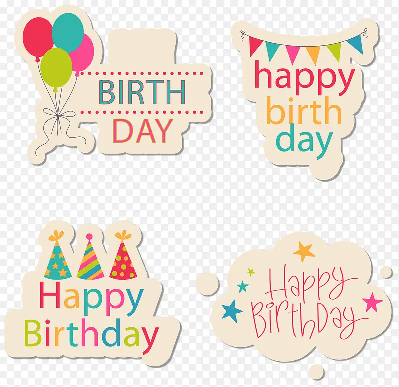 4���ɫ������ֽʸ���ز�-������