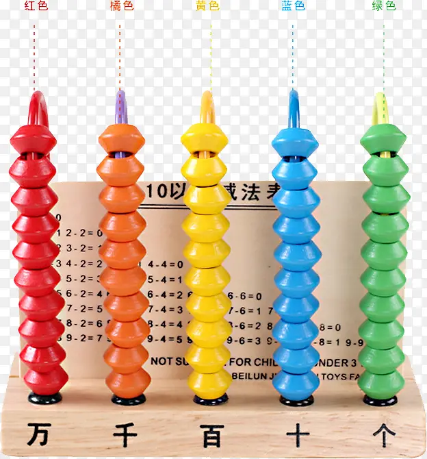 ������ѧ�̾� ��ͯ����� �׶�-������