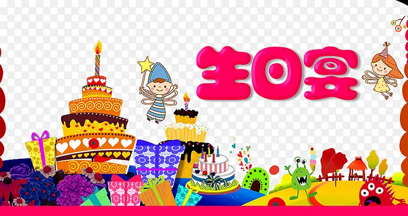 �������-������