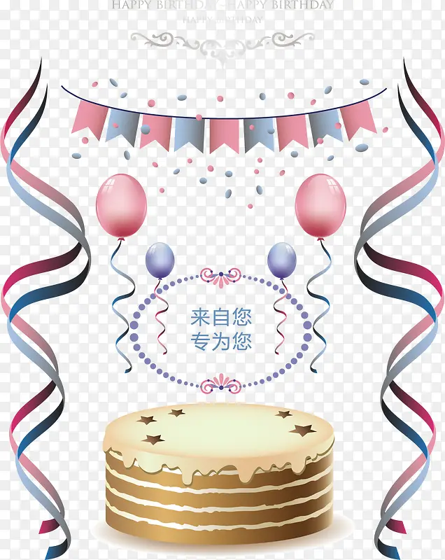 �������-������