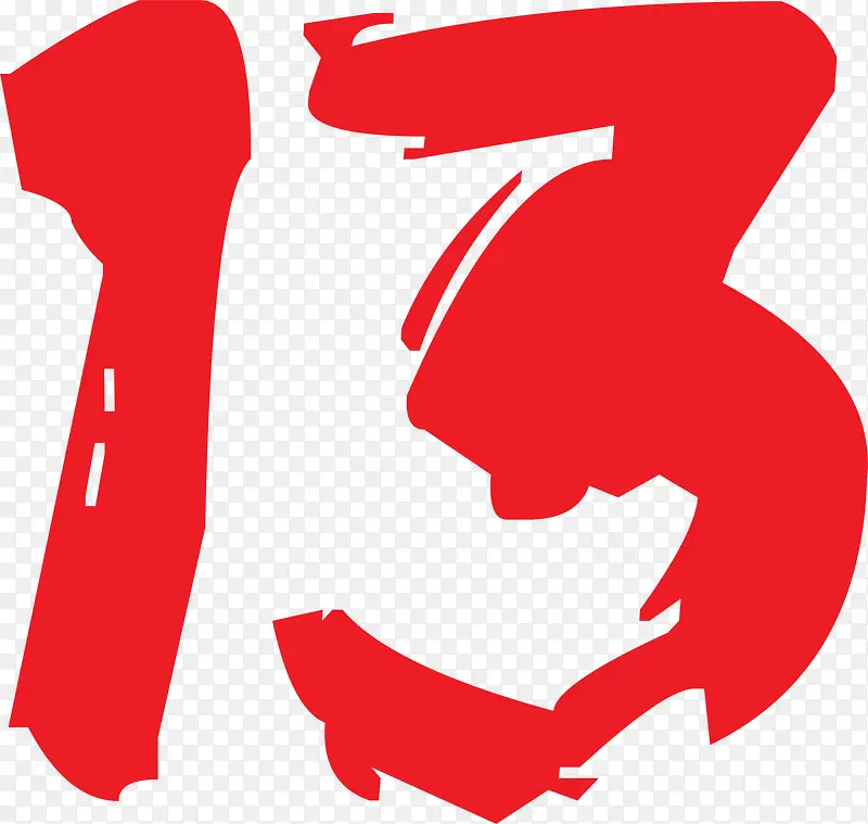 �ֻ�����13-������