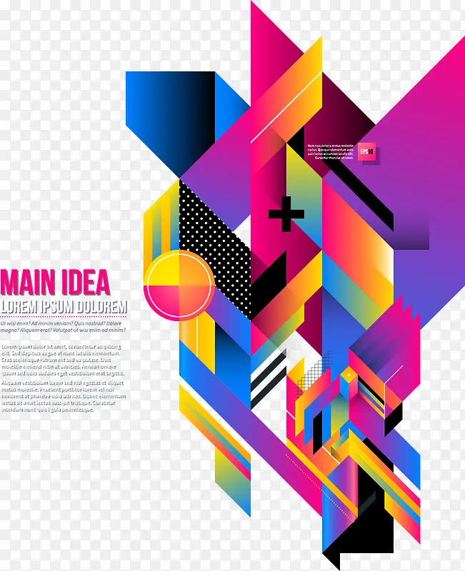 ʸ��ʱ�в�ɫ���ζ����-������