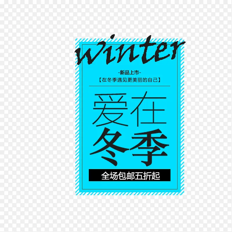 ���ڶ���Ӣ����ĸ�����İ�-������