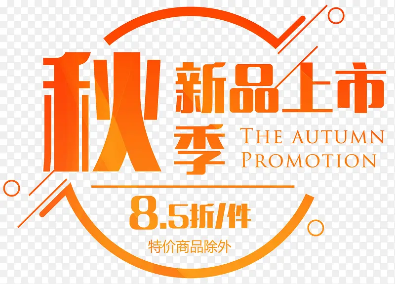 �＾��Ʒ���д��������-������