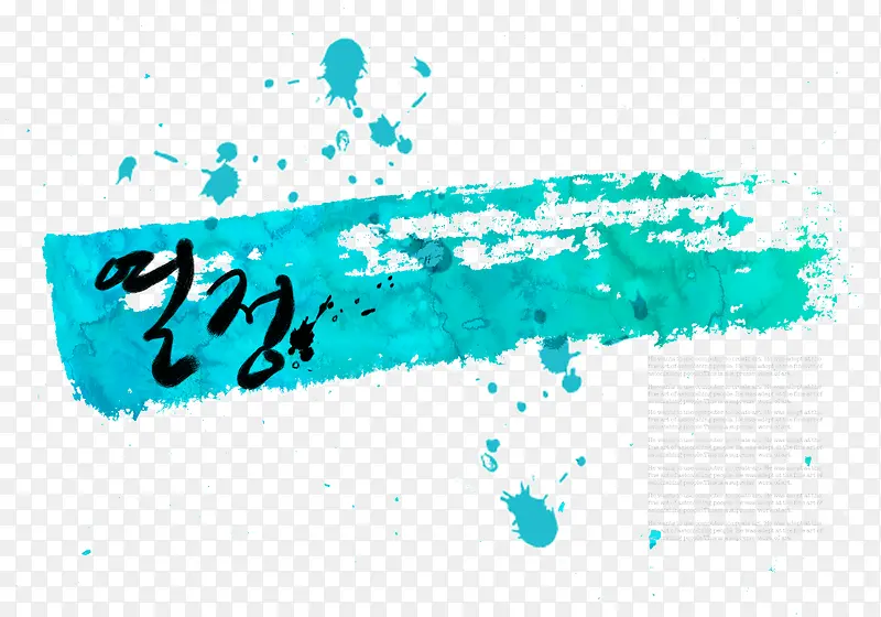 ī�� ��ī���� ����ɫ  ����װ��-������