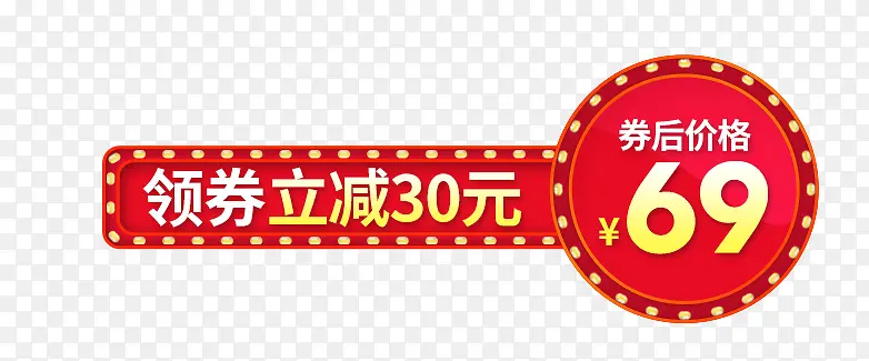 �������-������