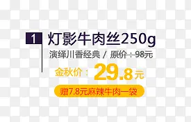 ��Ʒ����-������