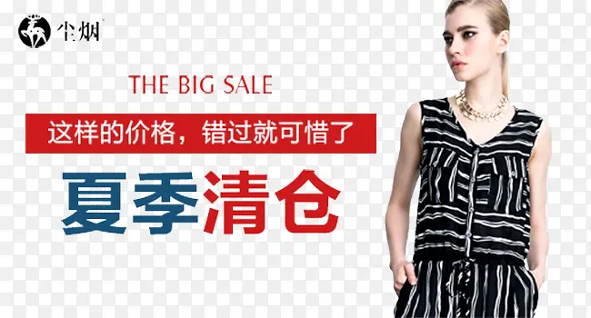 ��װ�����������-������