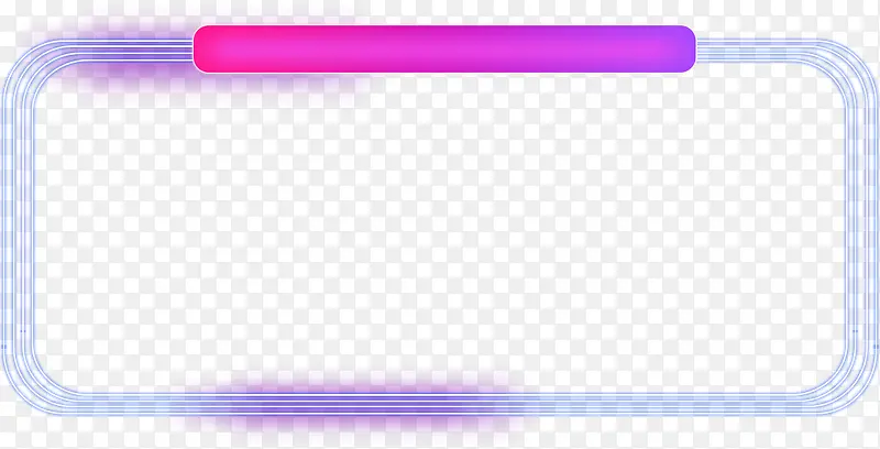 ��ɫ����߿�-������