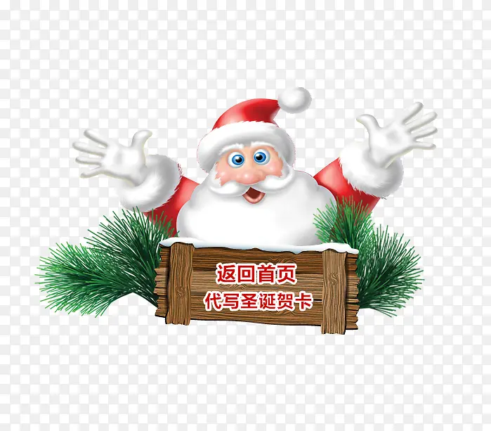 ʥ��ͼ��Ԫ��-������