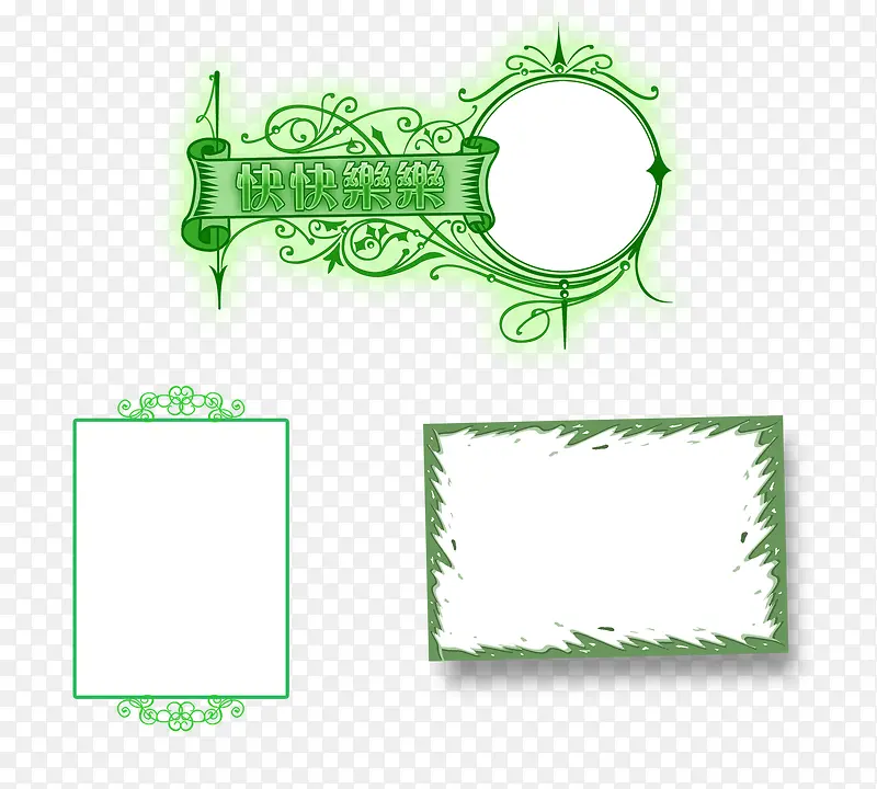 ���·�߿��ز�-������