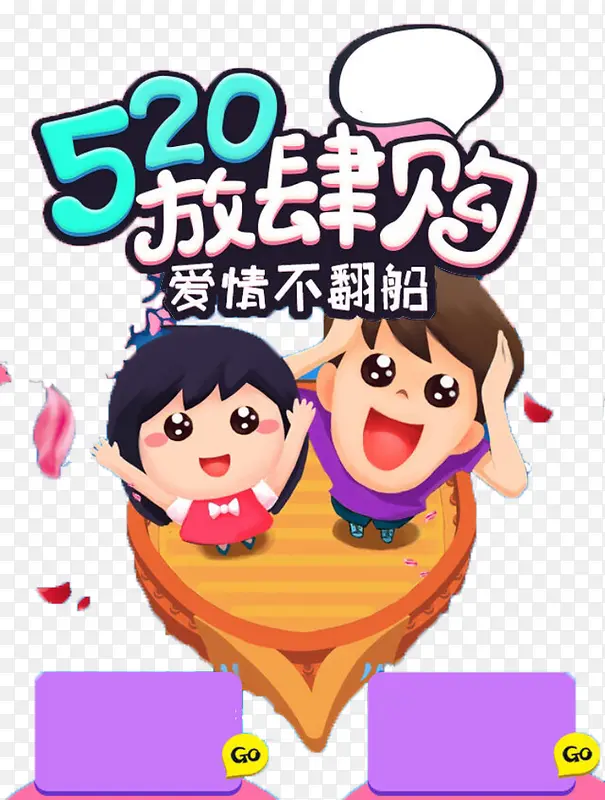 520������-������