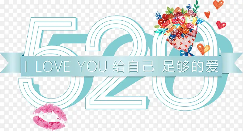 ��ɫΨ��520��������-������