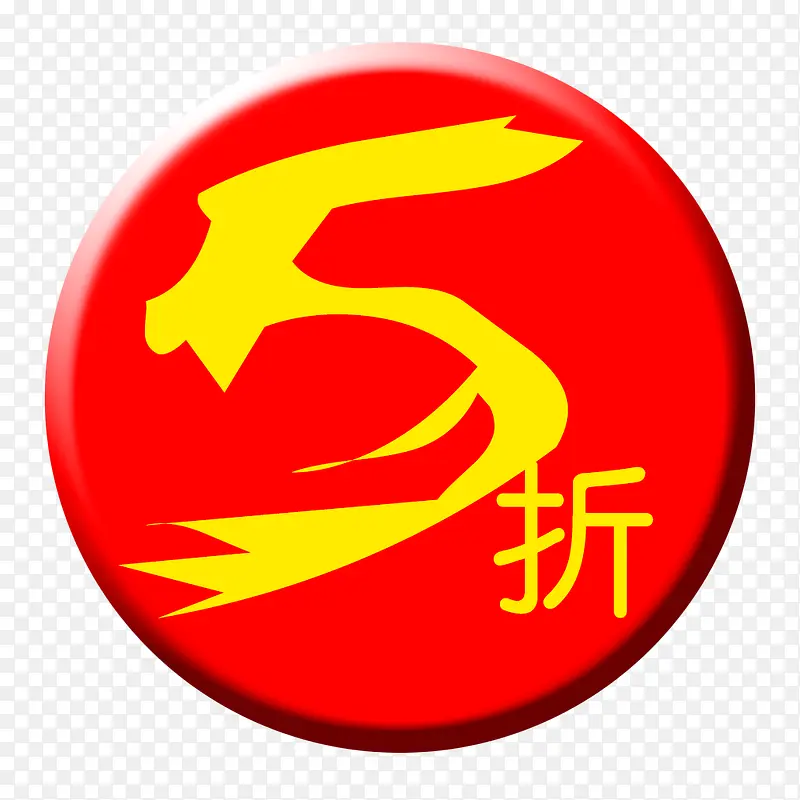 5�۴�����ǩ-������