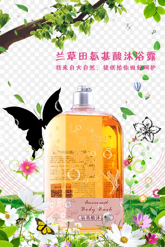 �����ﰱ������ԡ¶-������