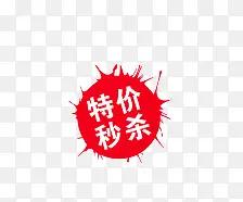 �ؼ���ɱ-������