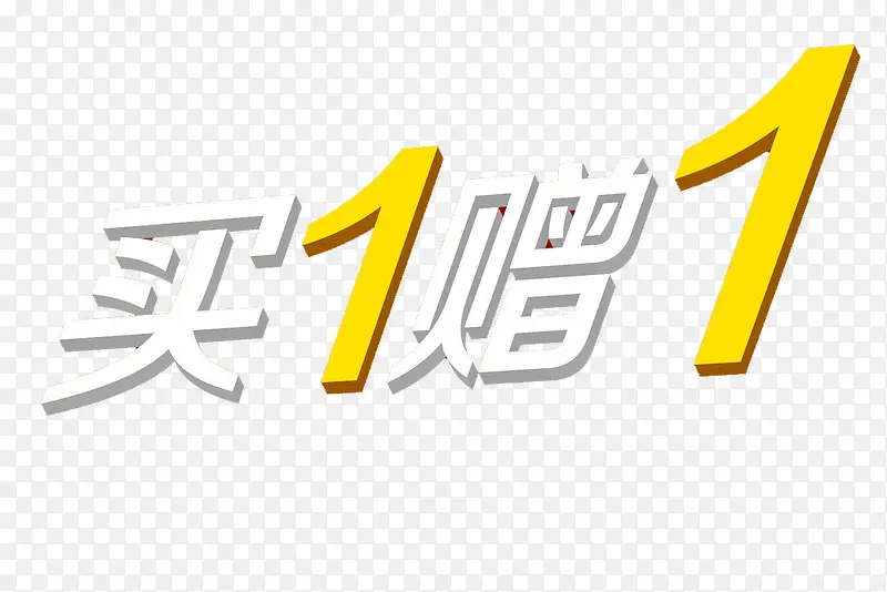 ���������-������