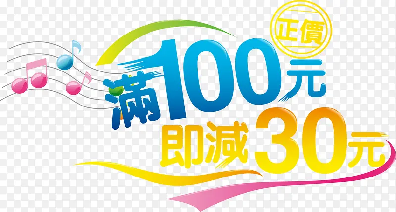 ���մ�������������ͨ�ز�-������