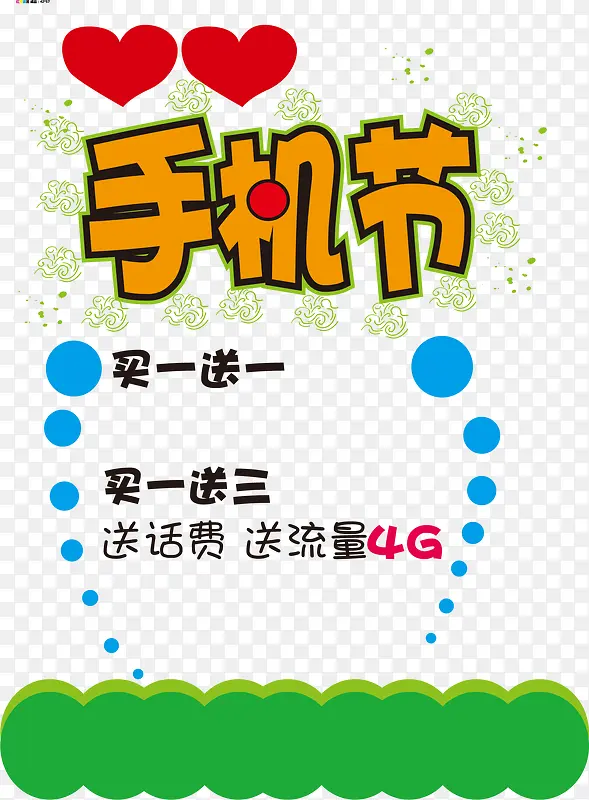 ��������ʸ���ز�Ԫ��-������