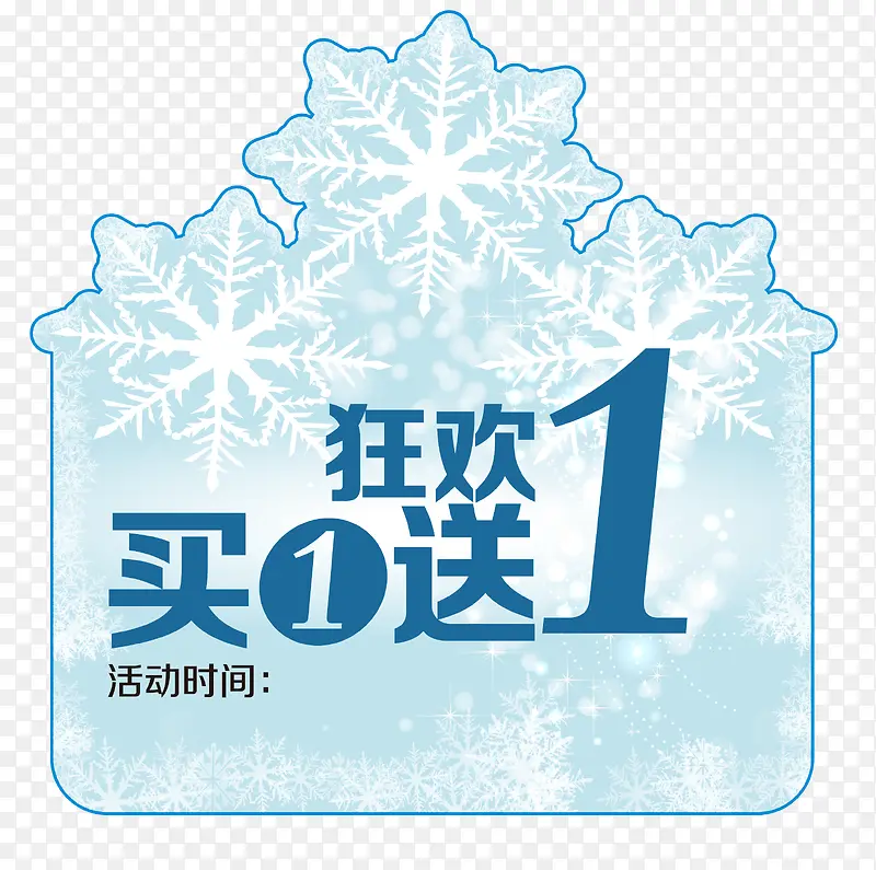 �񻶴��������ز�-������