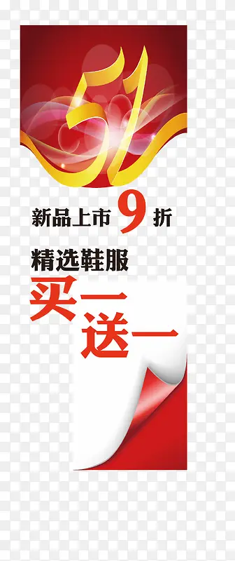 �����ۿ������ز�-������