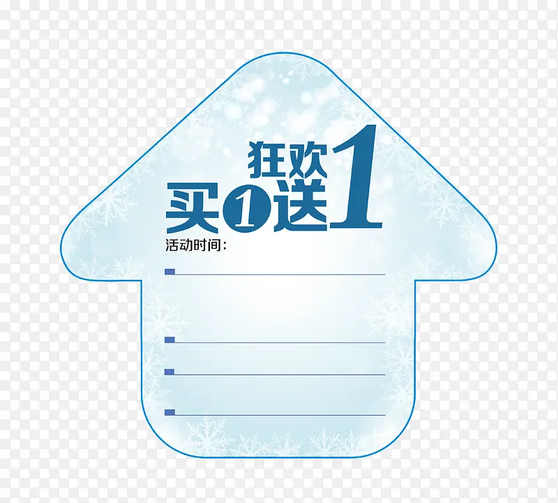 ���մ��������ز�-������