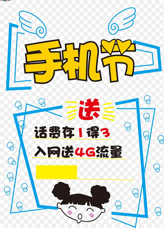 �������������ز�-������