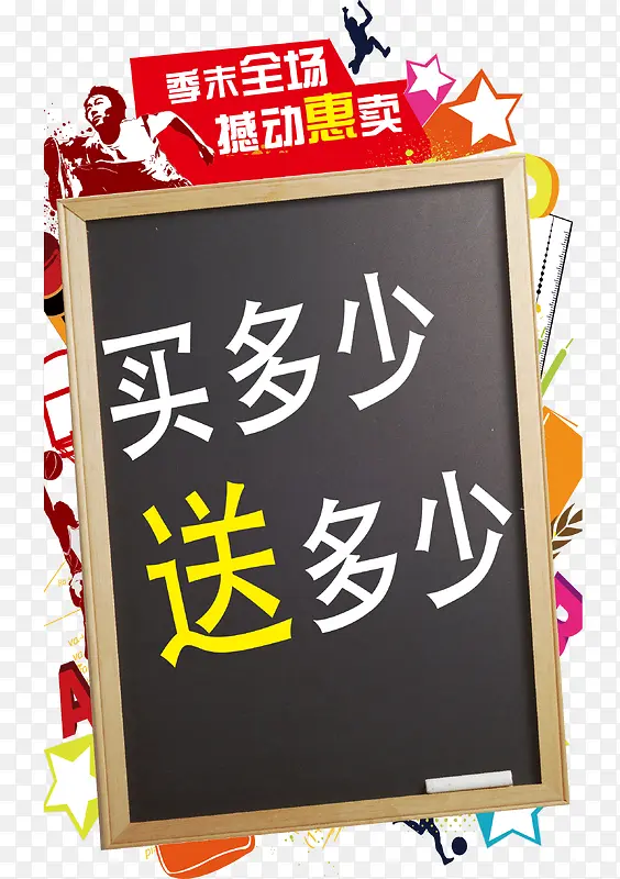 ȫ���ػݺ��������ز�-������