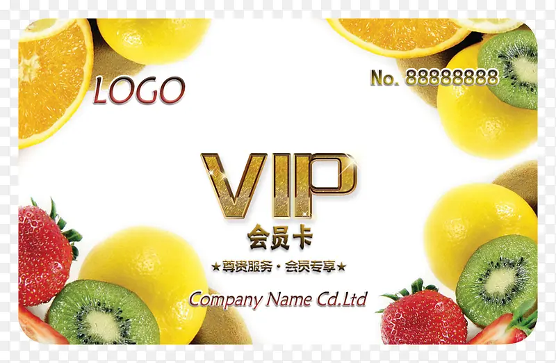 ˮ�����ʻ�Ա��-������